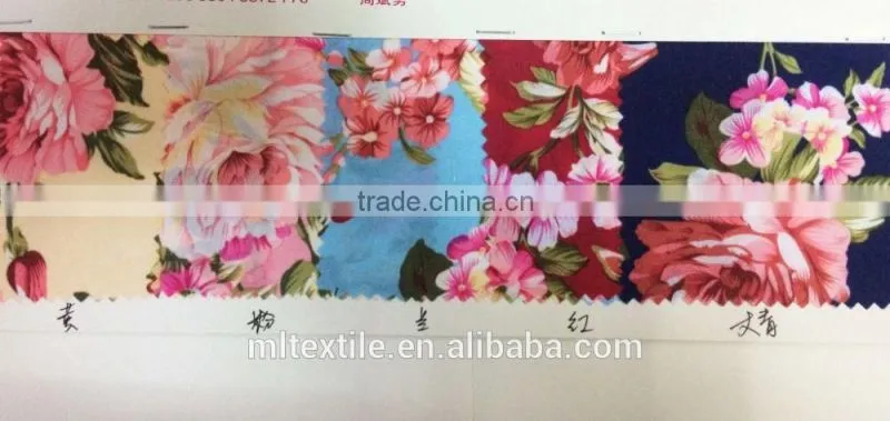 75*150D polyester Printing fabric