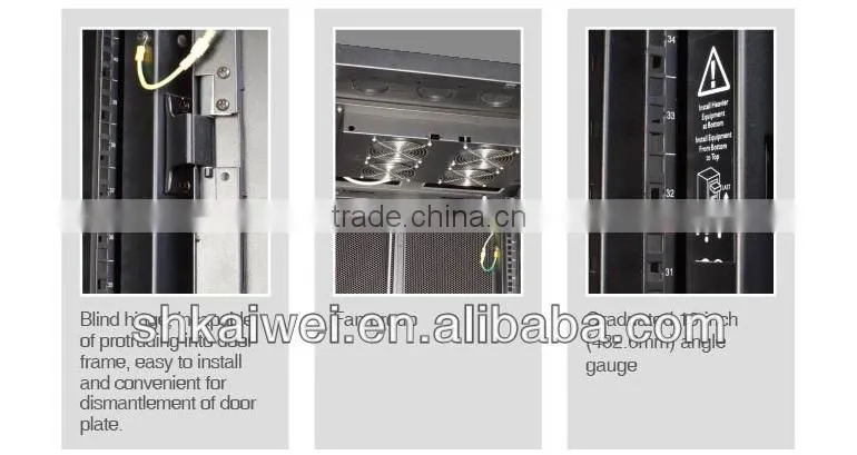 TE Series network control cabinet