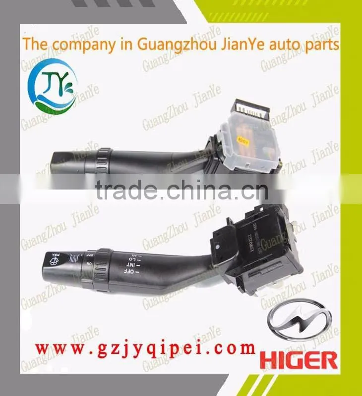 ISW0221/ISW0222 HIger combination switch with light and wiper