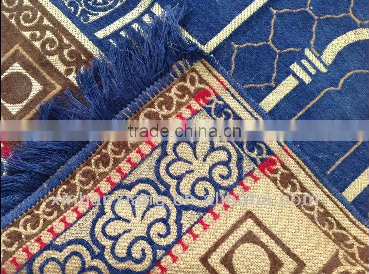 Muslim Prayer Mat