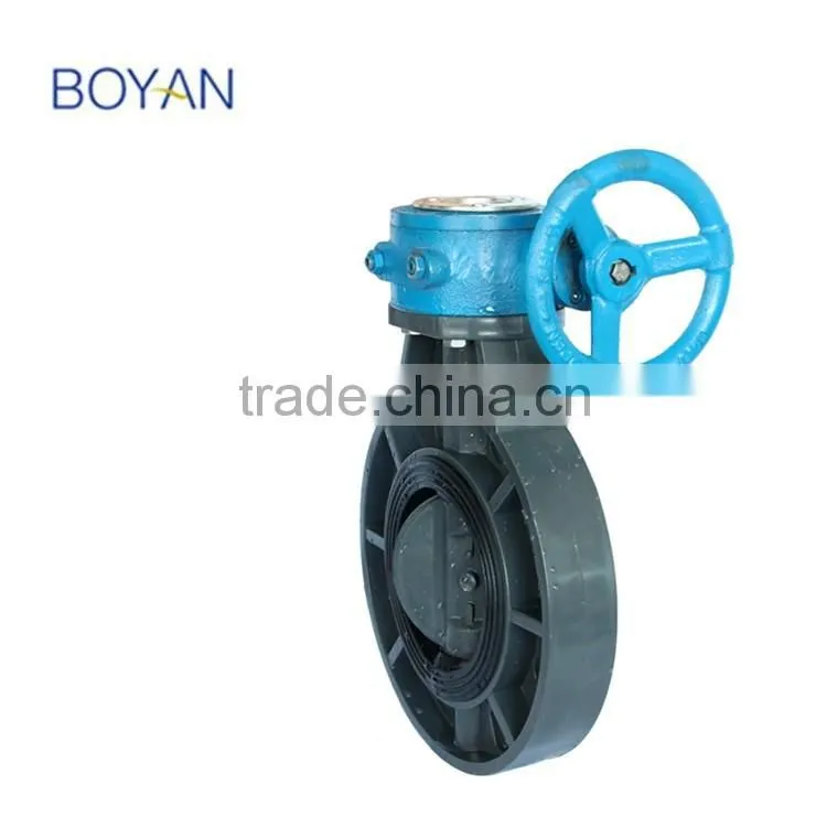 high quality price pvc butterfly valve