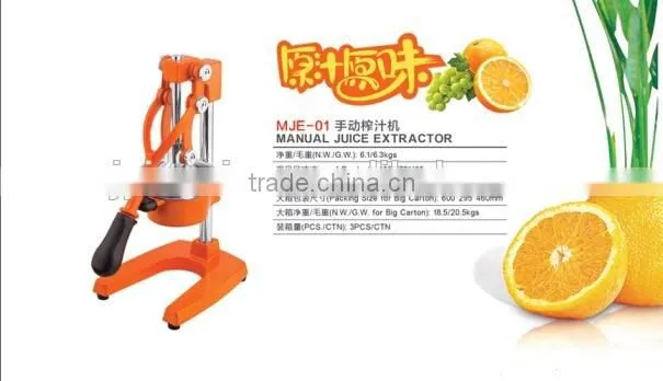Factory price manual drinking water processing machine
