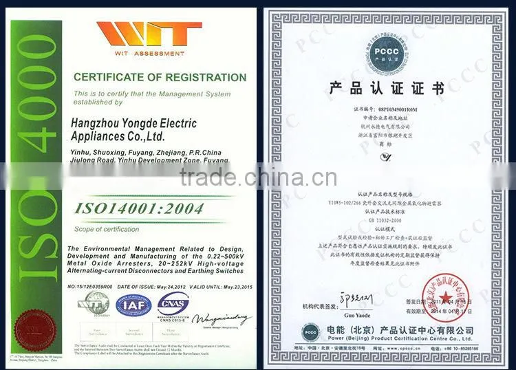 China professional manufactory Surge Arresters/Polymeric Lighting Arrester