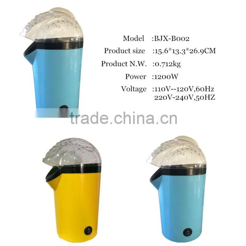 2016 hot sale theater popcorn machine