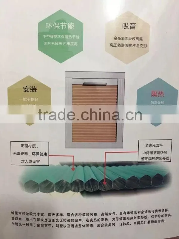 Blackout top down bottom up honeycomb shades curtains horizontal blinds