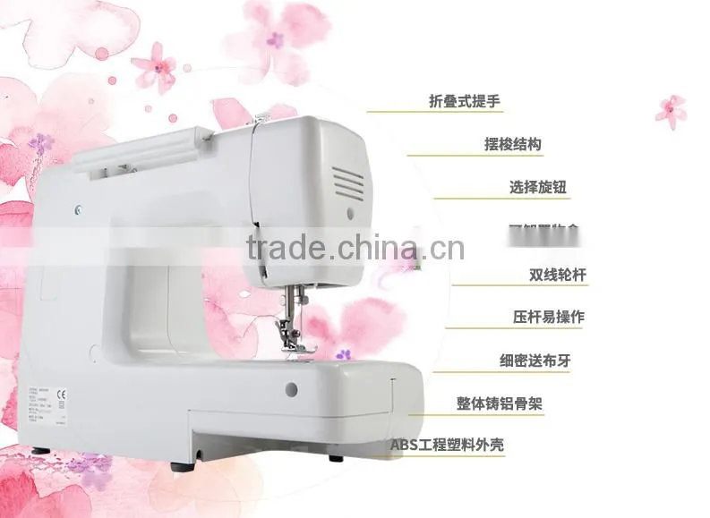 High speed lockstitch domestic household industrial overlock sewing machine price