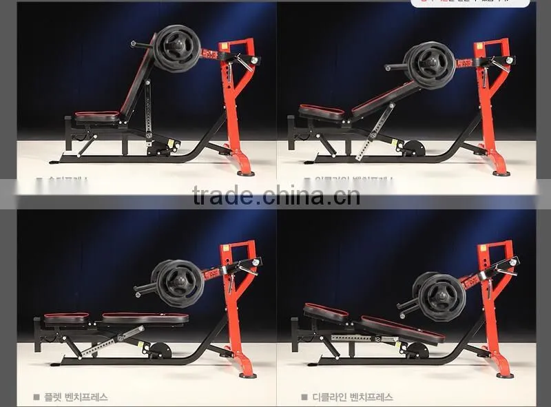 BK-3019 LEVERAGE BENCH PRESS/ MULTI WORK BENCH PRESS