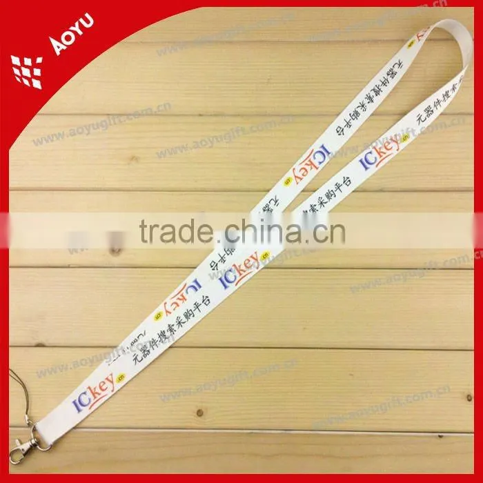 lanyard for keys with phone string for promotional
