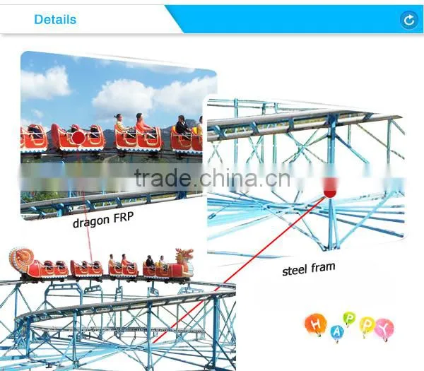 popular kiddie rides mini roller coaster