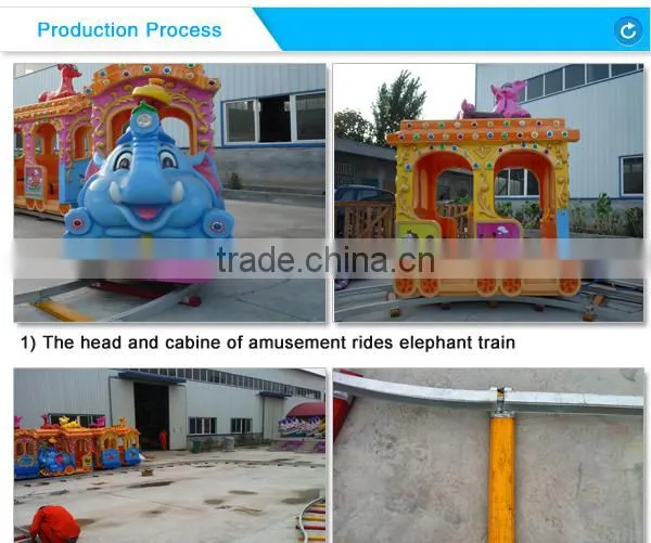 China Produced kiddie amusement rides train in park with good Price & good Quality