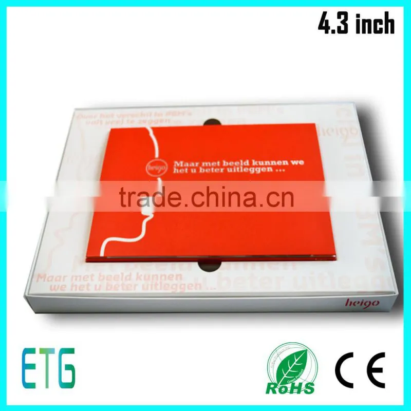 lcd video card for greeting