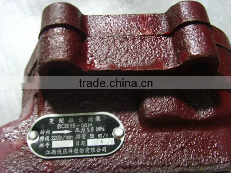 Gear pump -BCB15-56H