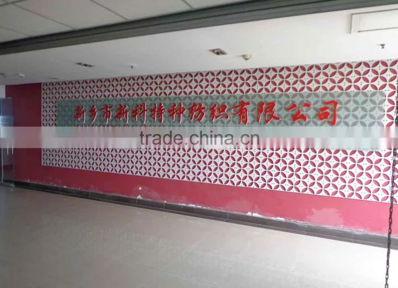 Xinxiang Xinke Protective Technology Co., Ltd. company overview - view 2