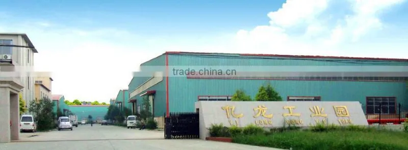 KOREAN PATENT waste motor oil recycling machine