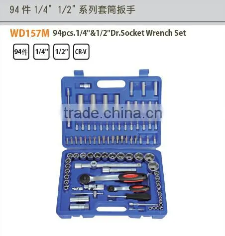 94pcs.1/4"&1/2"Dr.Metric Socket Set