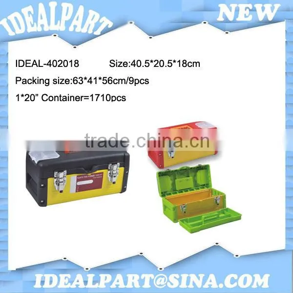 Plastic Instrument protection box