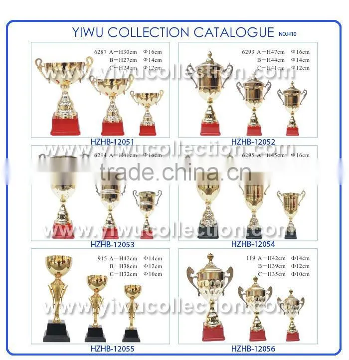 cups and trophies,metal trophies,metal trophy base
