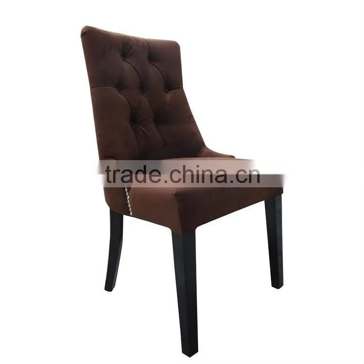 Dining chair