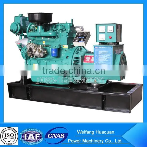 china top brand stamford alternator with Chine engine 15kw marine generator