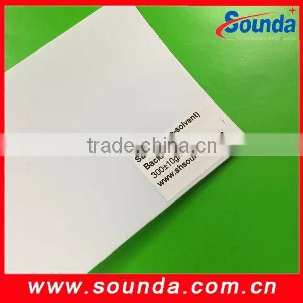 2016 hot sales self adhesive vinyl for cutting plotter,self adhesive cutting vinyl Factory