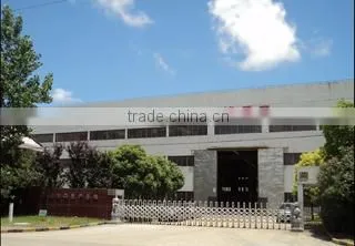 Shanghai Dingbo Heavy Industry Machinery Co., Ltd. company overview - view 1
