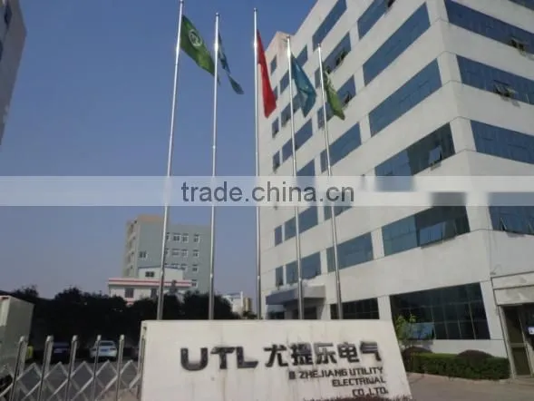 Utility Electrical Co., Ltd. company overview - view 2