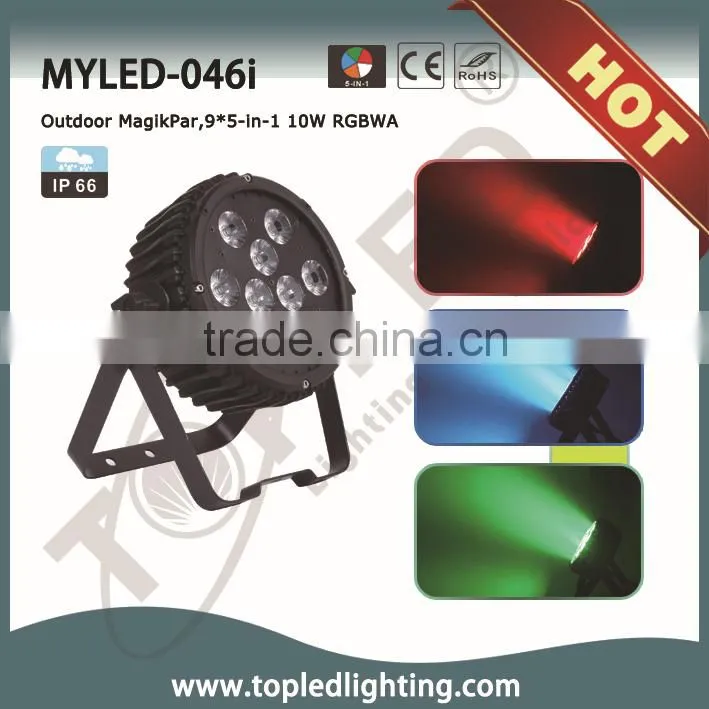 65W COB LED Par 3/5/7CH dmx led par light IP66 outdoor led par can