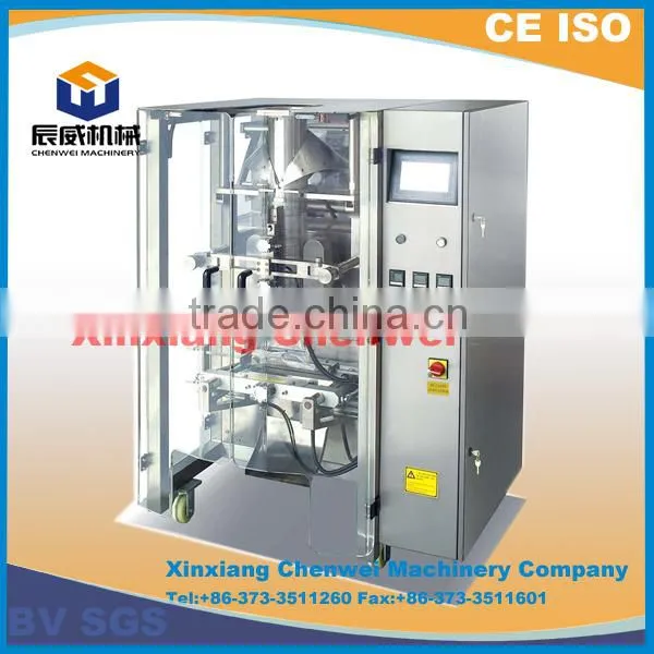 Pistachio Fragile Packing Machine