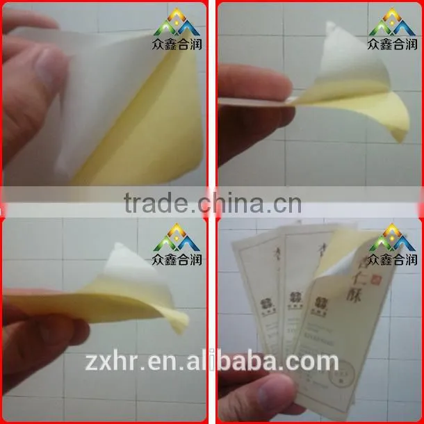 China PET label