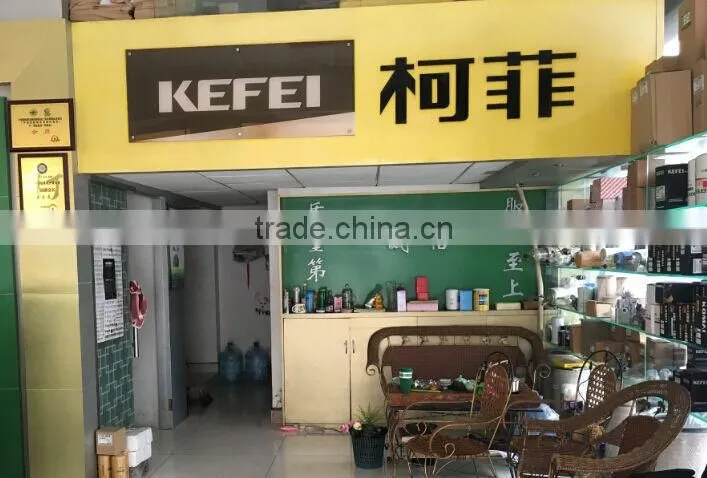 Taizhou Komai Filter Co., Ltd. company overview - view 3