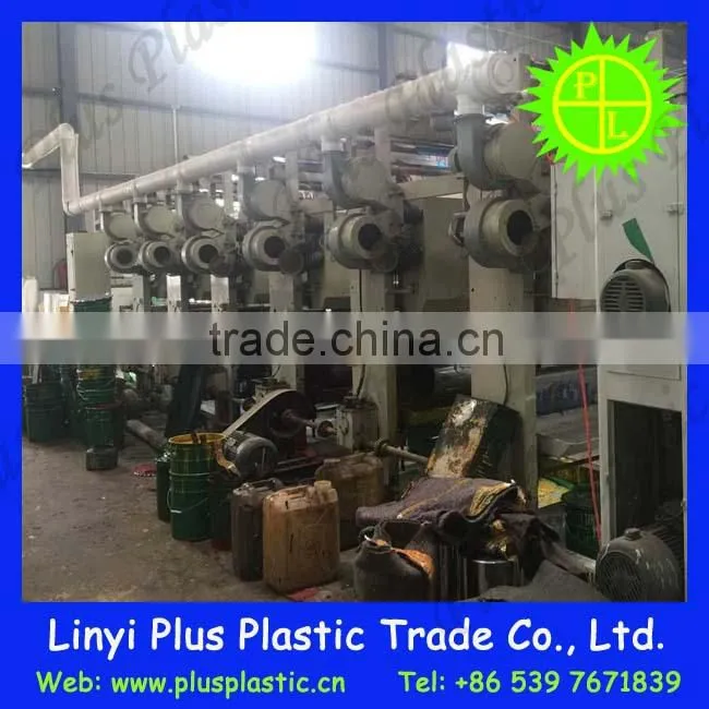 polypropylene carrier bags,packaging plastic bags,bopp/pp raffia bags/ sack for packing corn wholesale