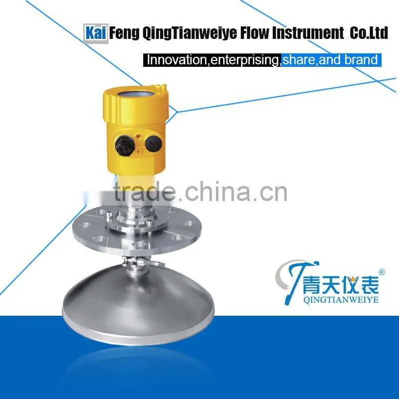 Oil intelligent radar level gauge