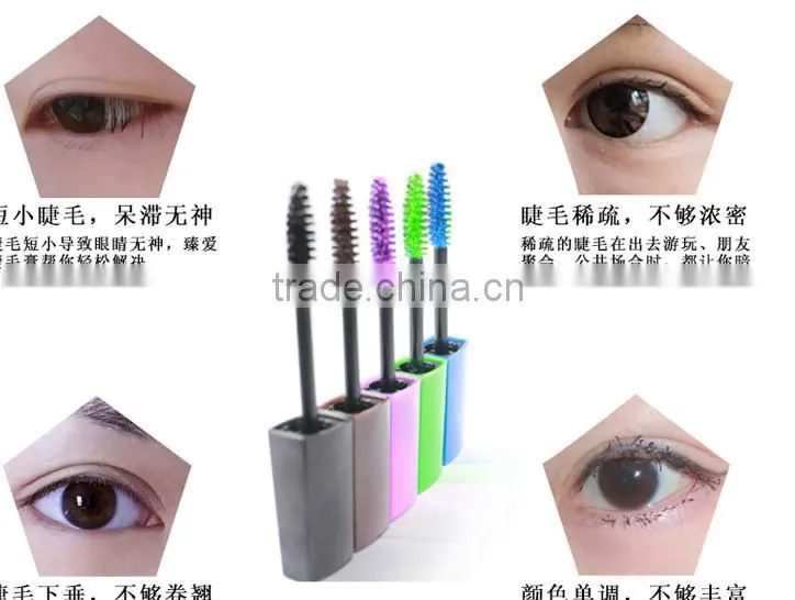 Colorful 3d fiber lashes mascara private label /private label mascara/3d fiber mascara private label