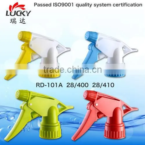 Perfume Atomizer RD-305