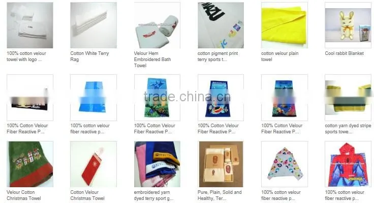Cotton Terry Towel