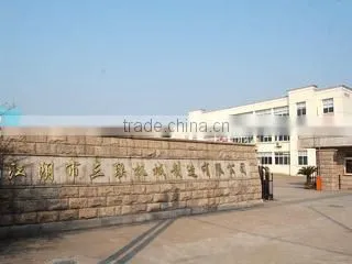 Jiangyin Sanlian Machinery Manufacture Co., Ltd. company overview - view 2