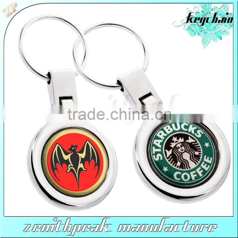 Promotional gift metal key chain metal keychain,make your own logo metal key chain,decorative metal chain
