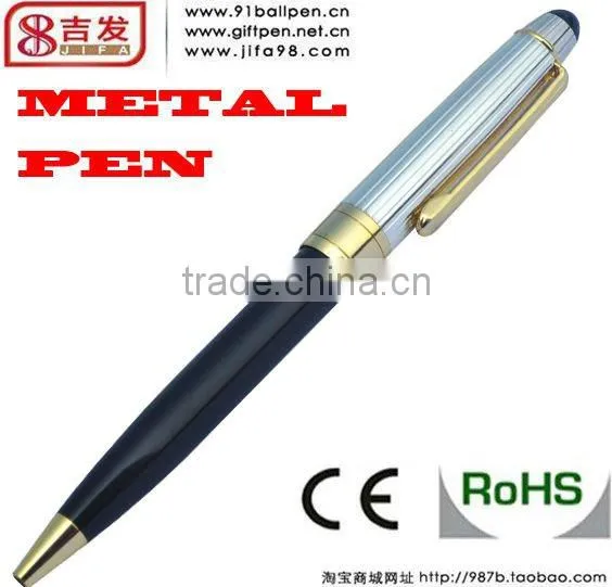 2014 hot sale high quality metal pen from factory