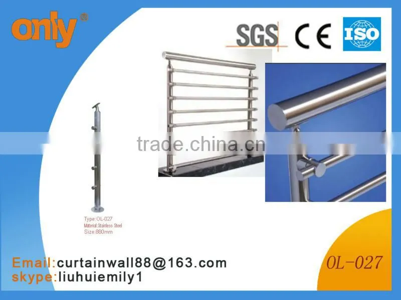 Stainless steel handrail