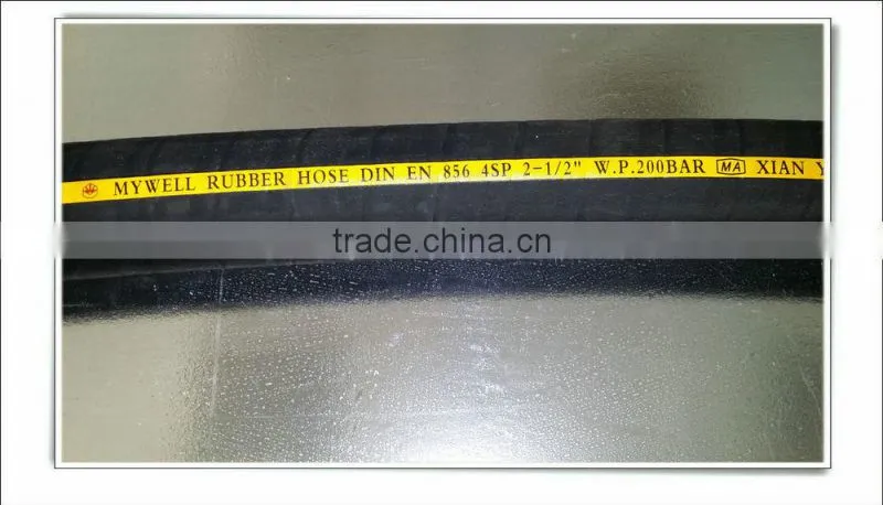 low price hydraulic braided rubber hose pipe