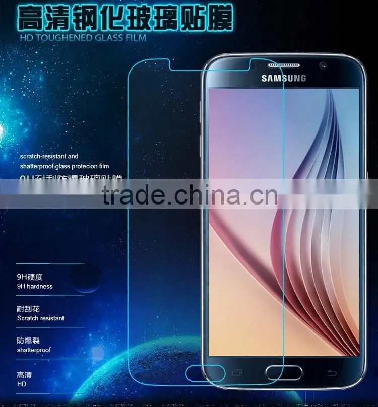 High Quality Cellphone Screen Protector Tempered Glass For Iphone 7 Plus Wholesale Cheap Price