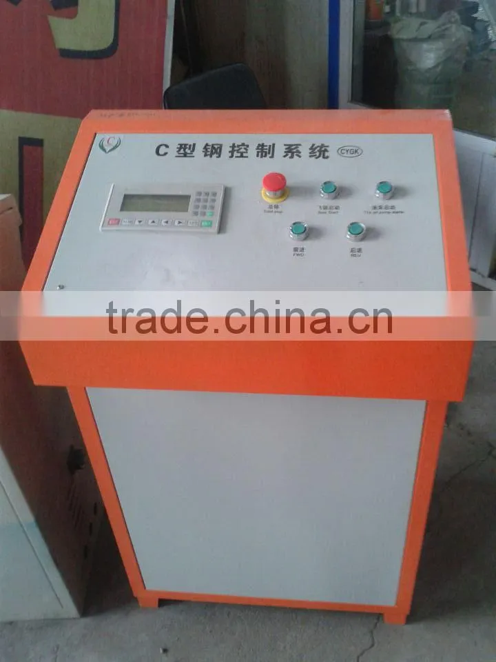 IBR roof roll forming machine/ aluminum roof panels