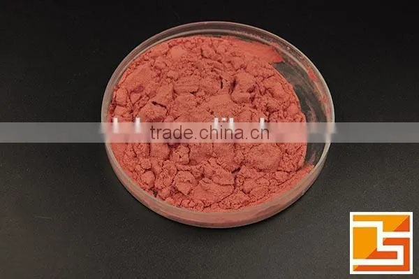 100% water soluble natural beverage pomegranate juice powder