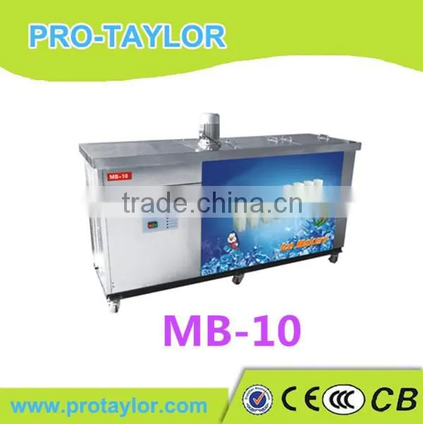 2014 With low price good quality block ice making machine price (MB-10)