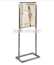 hotel metal poster stand HSX-525