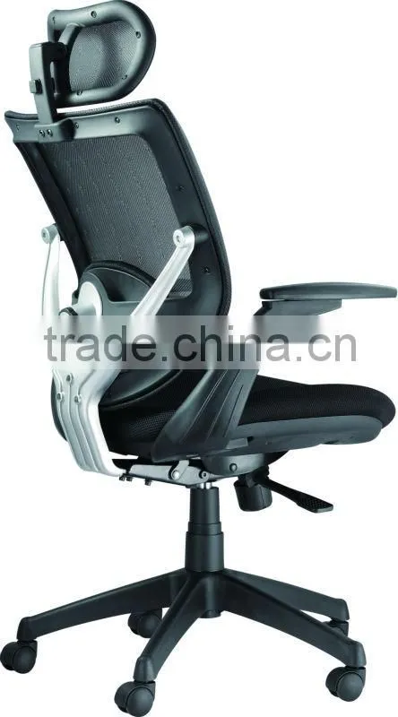 Ergonomic Office Executive Chair HC-8904 AS