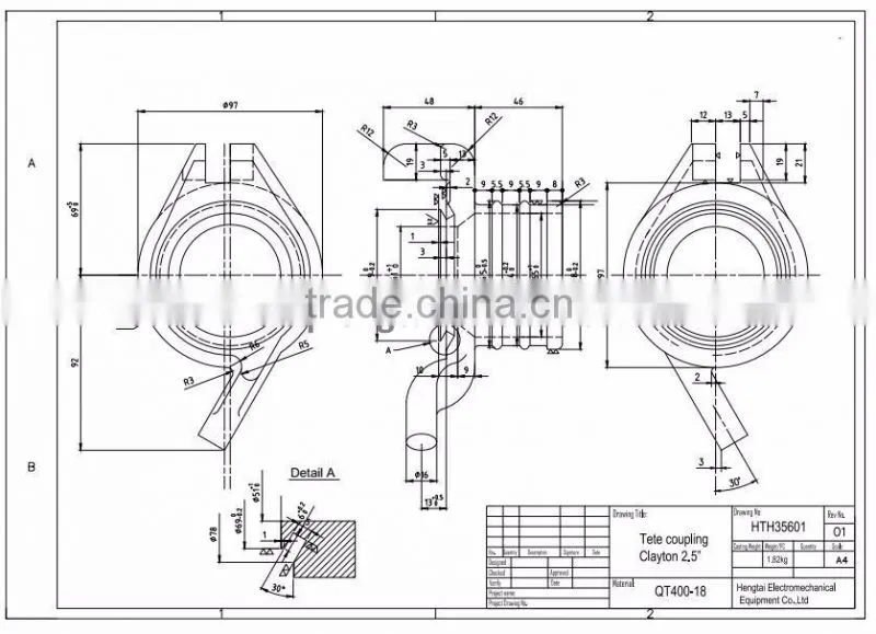Railway Freight Car Air Braking Parts Hose Coupling Used for Africa