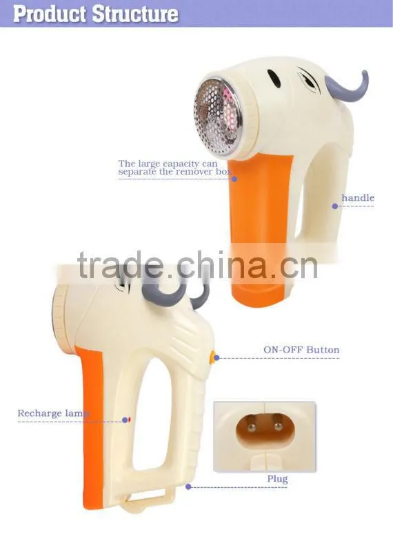 km8916 kemei animal design remove lint from clothes