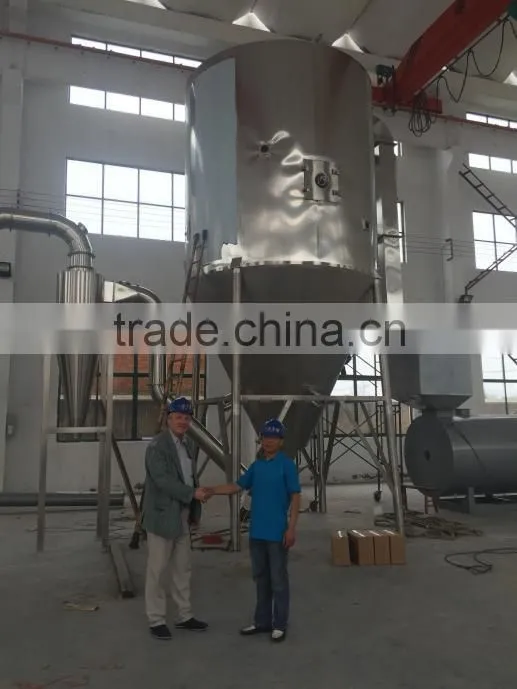 Spin flash dryer for colloidal silica