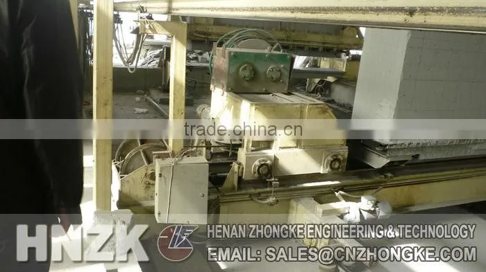 Fly ash aac block production plant/AAC production line